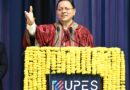 युवाओं की प्रतिभा, मेहनत और लगन से साकार होगा विकसित भारत 2047 का संकल्प : मुख्यमंत्री