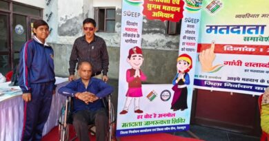 दिव्यांगजनों को मतदान प्रक्रिया से जोड़ने के लिए स्वीप टीम ने चलाया जागरूकता अभियान